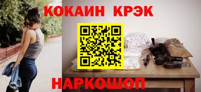 сатива Ярцево