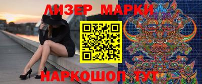 мдма Ярославль