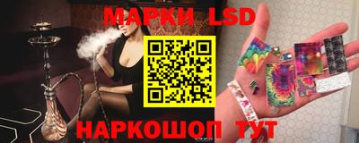 сатива Ярцево