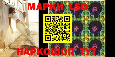 мдма Ярославль