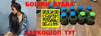 сатива Ярцево