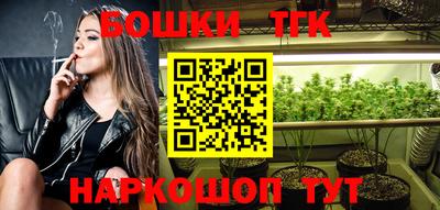 мдма Ярославль