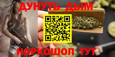 мдма Ярославль