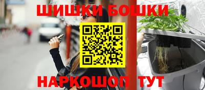 мдма Ярославль