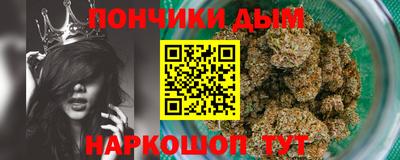 мдма Ярославль