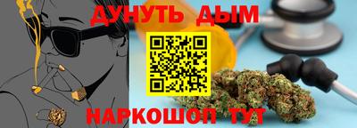 мдма Ярославль