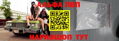мдма Ярославль