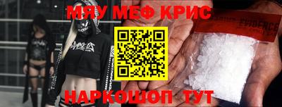 сатива Ярцево